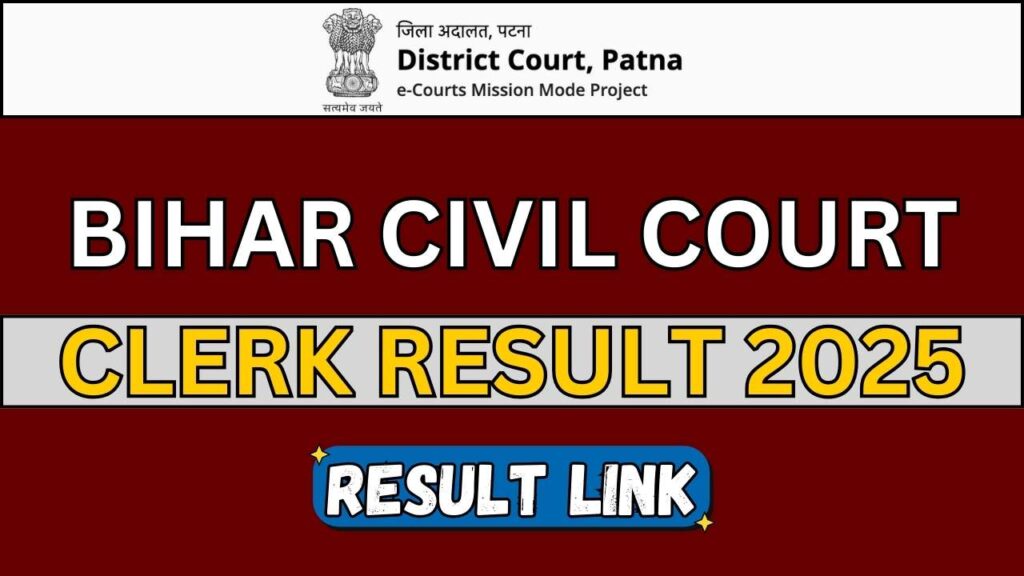 Bihar Civil Court Clerk Result 2025