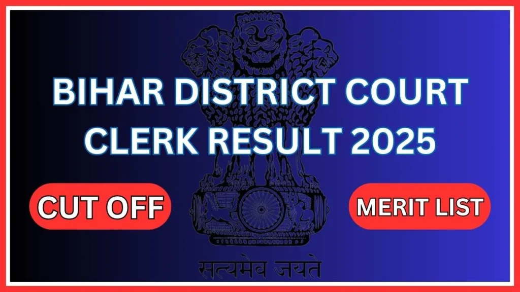 Bihar District Court Result 2025