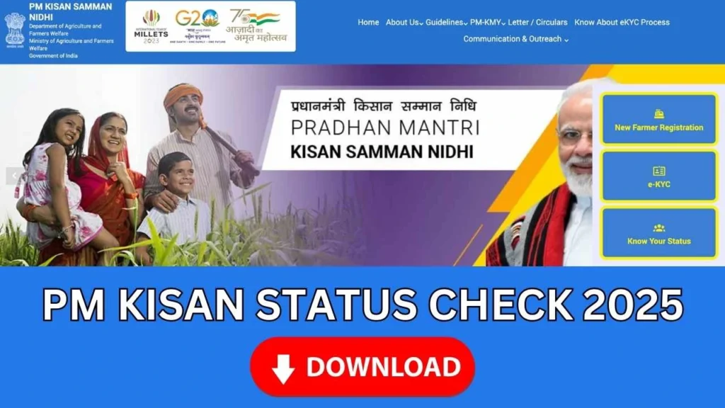 PM Kisan Status Check 2025