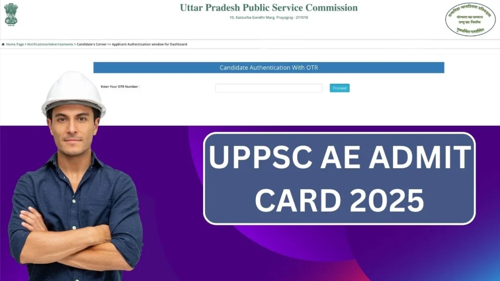 UPPSC AE Admit Card 2025, Know Exam Date