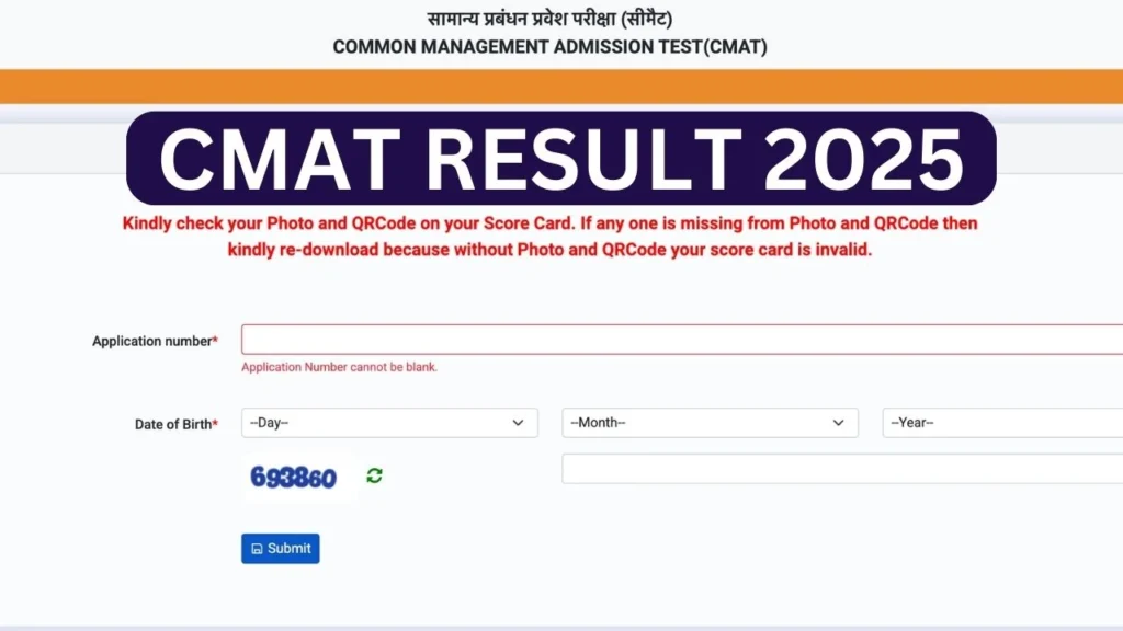 CMAT Result 2025: Merit List Download Scorecard @exams.nta.ac.in/CMAT