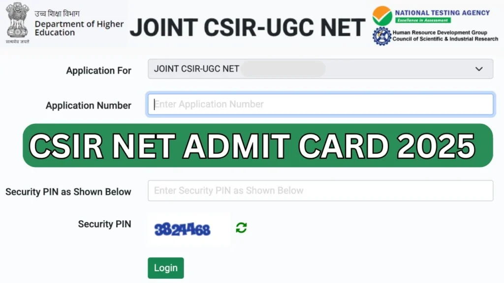 CSIR NET Admit Card 2025