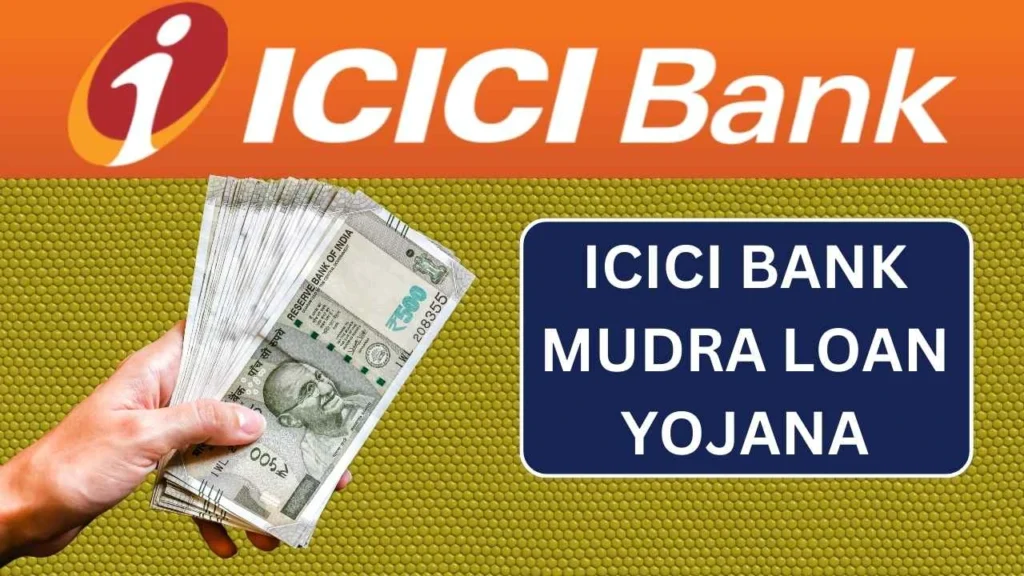 ICICI Bank Mudra Loan Yojana Apply Online - Check Eligibility