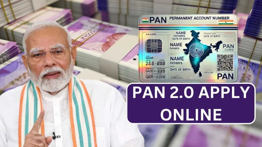 Pan 2.0 Apply Online - Registration, Application Form